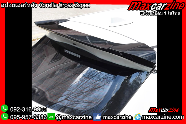 สปอยเลอร์หลัง Corolla Cross Zspec