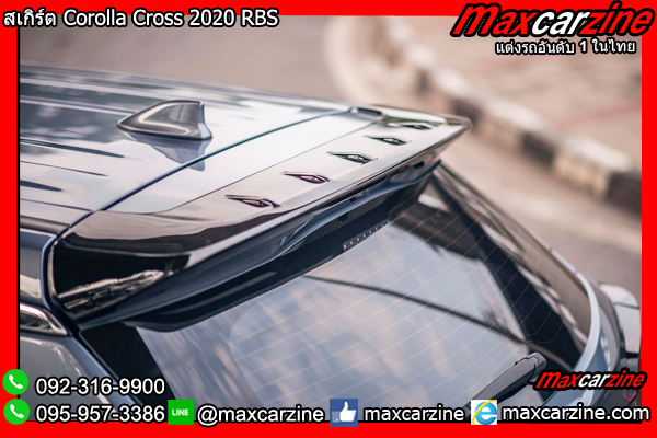 ชุดแต่ง Corolla Cross 2020 RBS