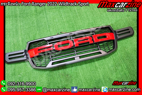กระจังหน้า Ford Ranger 2022 Wildtrack Sport กระจังหน้า Ford Ranger 2022 Wildtrack Sport