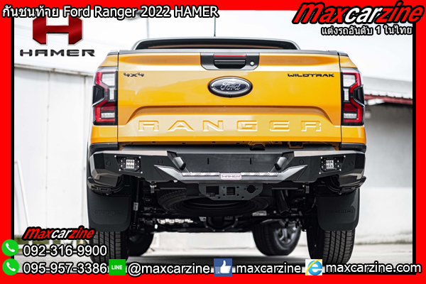 กันชนท้าย Ford Ranger 2022 HAMER กันชนท้าย Ford Ranger 2022 HAMER