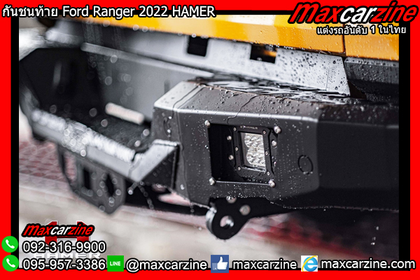 กันชนท้าย Ford Ranger 2022 HAMER
