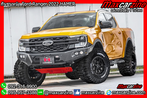 กันชนหน้า Ford Ranger 2022 HAMER กันชนหน้า Ford Ranger 2022 HAMER