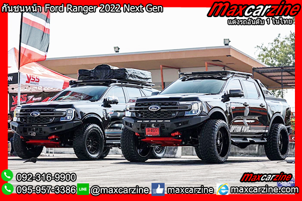 กันชนหน้า Ford Ranger 2022 Next Gen