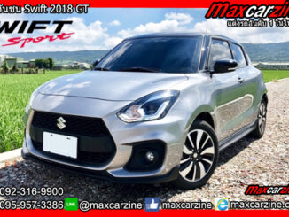 ชุดกันชน Swift 2018 GT