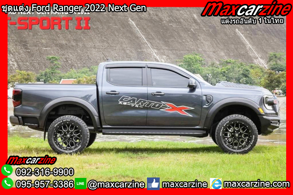 ชุดแต่ง Ford Ranger 2022 Next Gen