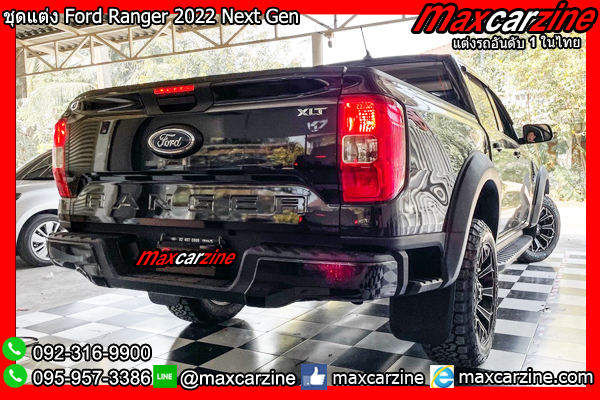 ชุดแต่ง Ford Ranger 2022 Next Gen