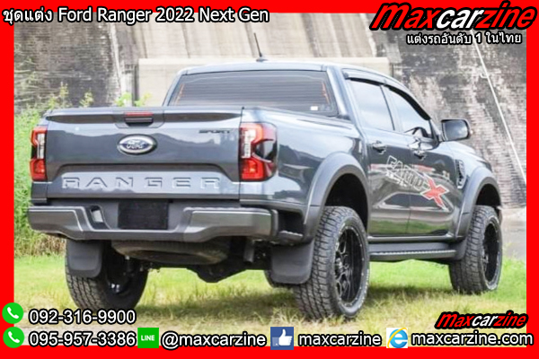 ชุดแต่ง Ford Ranger 2022 Next Gen