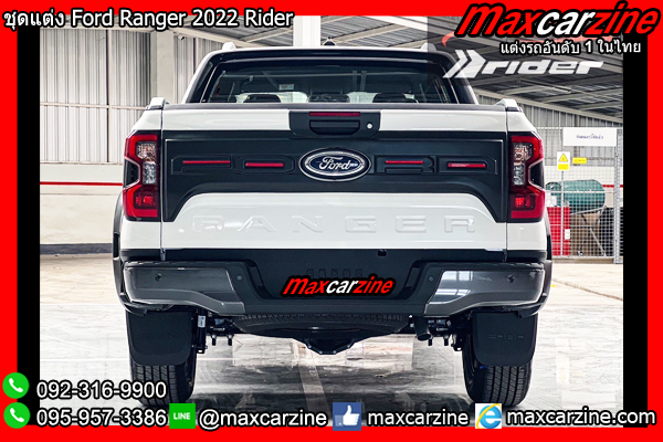 ชุดแต่ง Ford Ranger 2022 Rider