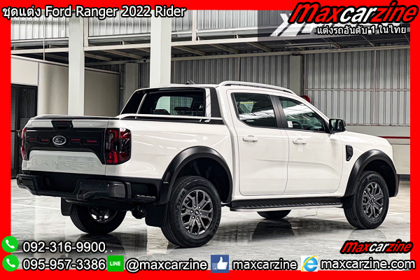 ชุดแต่ง Ford Ranger 2022 Rider