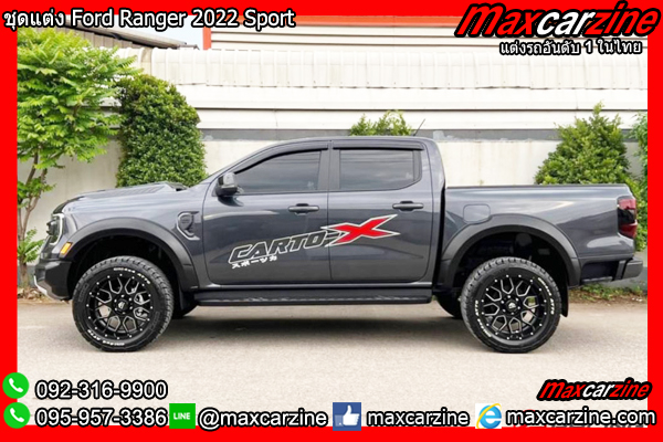 ชุดแต่ง Ford Ranger 2022 Sport