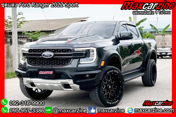 ชุดแต่ง Ford Ranger 2022 Sport ชุดแต่ง Ford Ranger 2022 Sport