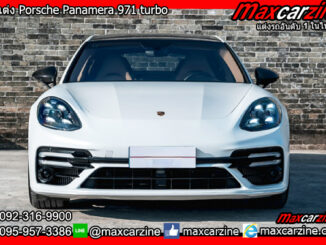 ชุดแต่ง Porsche Panamera 971 turbo