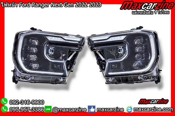 ไฟหน้า Ford Ranger Next Gen 2022 2023