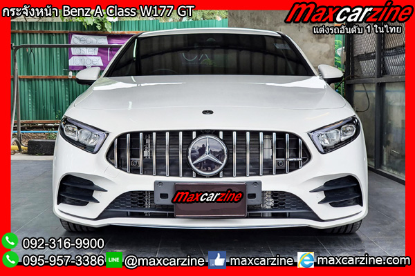 กระจังหน้า Benz A Class W177 GT กระจังหน้า Benz A Class W177 GT