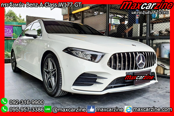 กระจังหน้า Benz A Class W177 GT