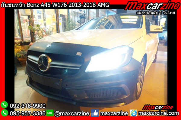 กันชนหน้า Benz A45 W176 2013-2018 AMG กันชนหน้า Benz A45 W176 2013-2018 AMG
