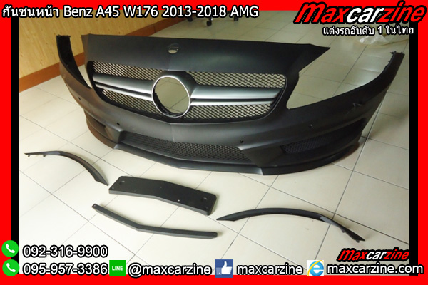 กันชนหน้า Benz A45 W176 2013-2018 AMG