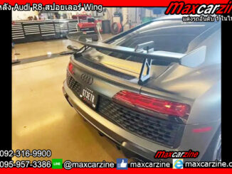 สปอยเลอร์ Audi R8 รุ่น Rieger