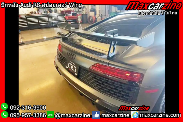สปอยเลอร์ Audi R8 รุ่น Rieger สปอยเลอร์ Audi R8 รุ่น Rieger