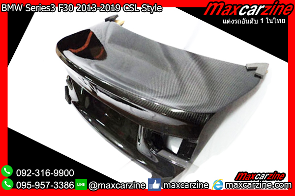 ฝากระโปรงท้าย F30 BMW Series3 2013-2019 ฝากระโปรงท้าย F30 BMW Series3 2013-2019