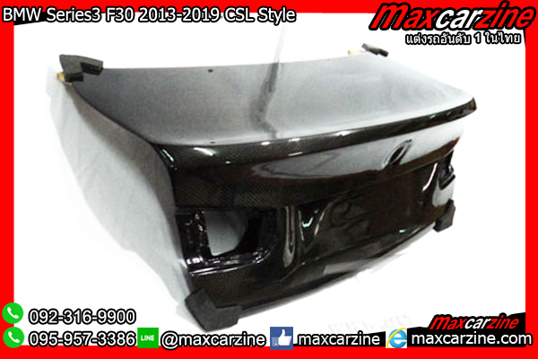 ฝากระโปรงท้าย F30 BMW Series3 2013-2019 ฝากระโปรงท้าย F30 BMW Series3 2013-2019