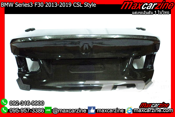 ฝากระโปรงท้าย F30 BMW Series3 2013-2019