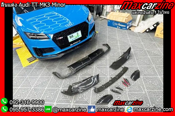 ลิ้นแต่ง Audi TT MK3 Minor