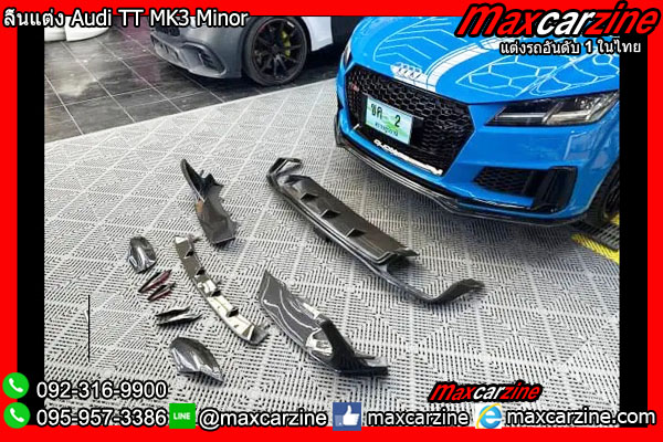 ลิ้นแต่ง Audi TT MK3 Minor ลิ้นแต่ง Audi TT MK3 Minor