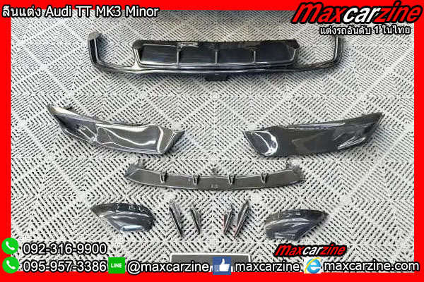ลิ้นแต่ง Audi TT MK3 Minor