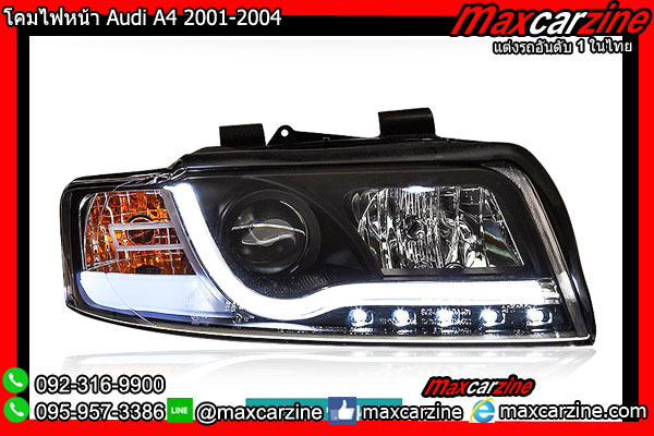 โคมไฟหน้า Audi A4 2001-2004 โคมไฟหน้า Audi A4 2001-2004