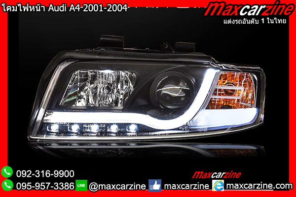 โคมไฟหน้า Audi A4 2001-2004 โคมไฟหน้า Audi A4 2001-2004