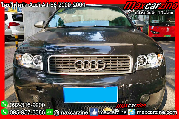 โคมไฟหน้า Audi A4 B6 2000-2004 โคมไฟหน้า Audi A4 B6 2000-2004