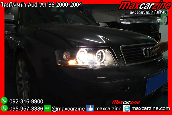 โคมไฟหน้า Audi A4 B6 2000-2004