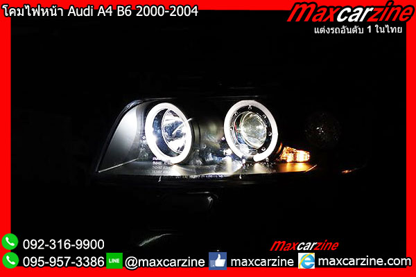 โคมไฟหน้า Audi A4 B6 2000-2004