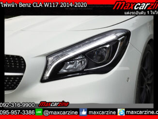 โคมไฟหน้า Benz CLA W117 2014-2020