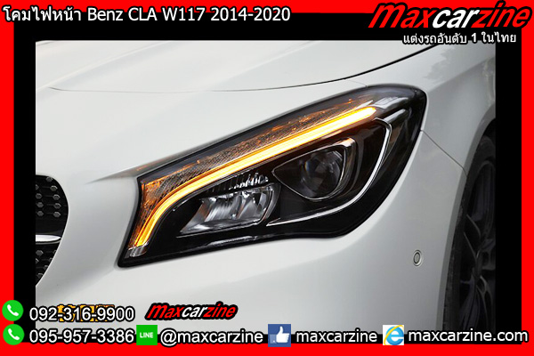 โคมไฟหน้า Benz CLA W117 2014-2020 โคมไฟหน้า Benz CLA W117 2014-2020