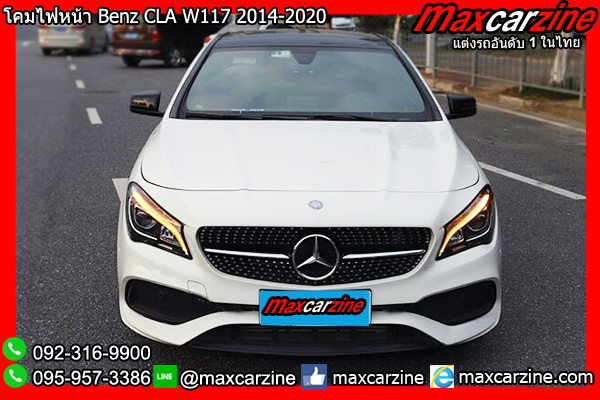 โคมไฟหน้า Benz CLA W117 2014-2020
