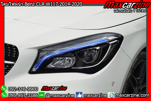 โคมไฟหน้า Benz CLA W117 2014-2020