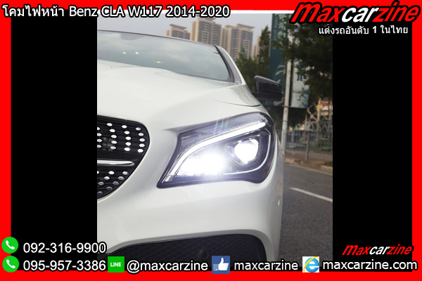 โคมไฟหน้า Benz CLA W117 2014-2020
