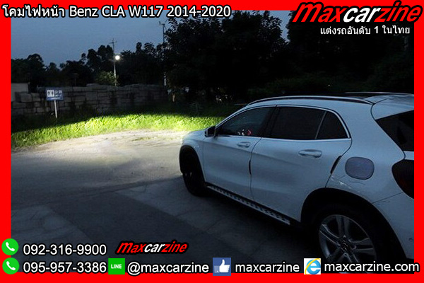โคมไฟหน้า Benz CLA W117 2014-2020