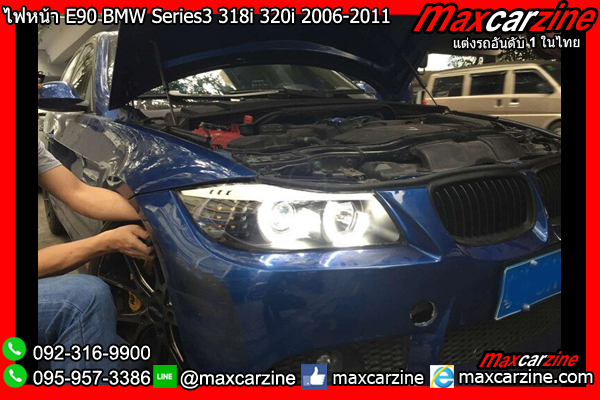 ไฟหน้า E90 BMW Series3 318i 320i 2006-2011