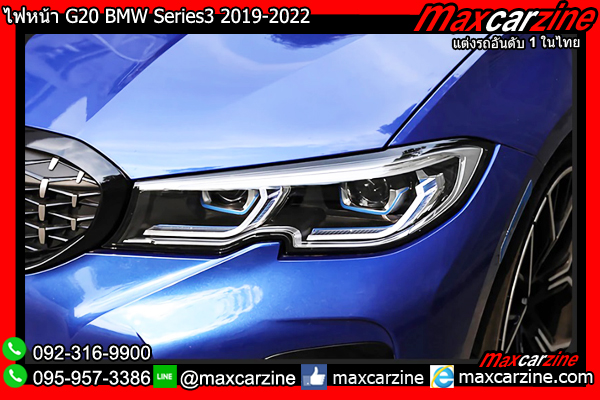ไฟหน้า G20 BMW Series3 2019-2022