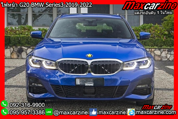 ไฟหน้า G20 BMW Series3 2019-2022 ไฟหน้า G20 BMW Series3 2019-2022