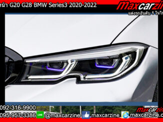 ไฟหน้า G20 G28 BMW Series3 2020-2022