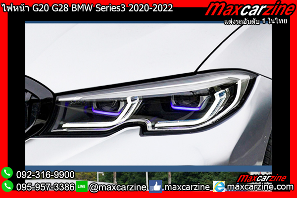 ไฟหน้า G20 G28 BMW Series3 2020-2022 ไฟหน้า G20 G28 BMW Series3 2020-2022