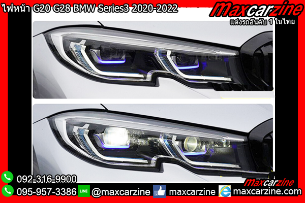 ไฟหน้า G20 G28 BMW Series3 2020-2022
