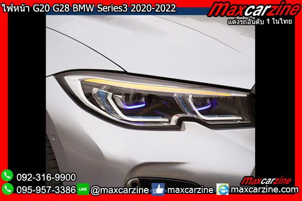 ไฟหน้า G20 G28 BMW Series3 2020-2022