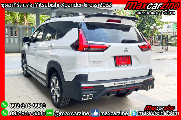 ชุดสเกิร์ตแต่ง Mitsubishi Xpander Cross 2023