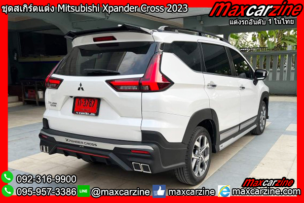 ชุดสเกิร์ตแต่ง Mitsubishi Xpander Cross 2023 ชุดสเกิร์ตแต่ง Mitsubishi Xpander Cross 2023