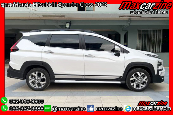 ชุดสเกิร์ตแต่ง Mitsubishi Xpander Cross 2023 ชุดสเกิร์ตแต่ง Mitsubishi Xpander Cross 2023